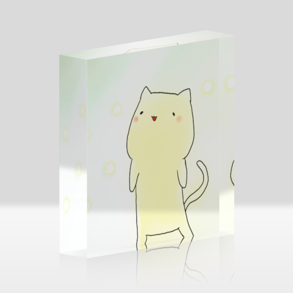 癒やしのねこさん アクリルブロック