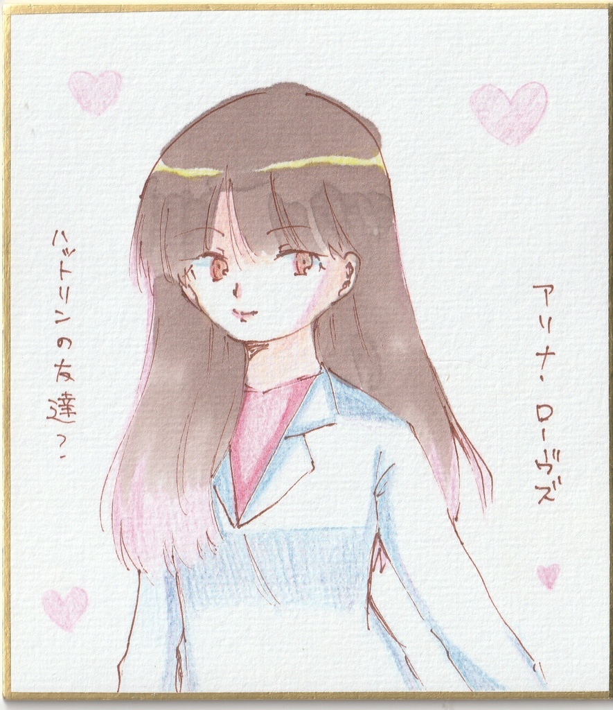 【オリジナル】一発描き色紙イラスト まとめ