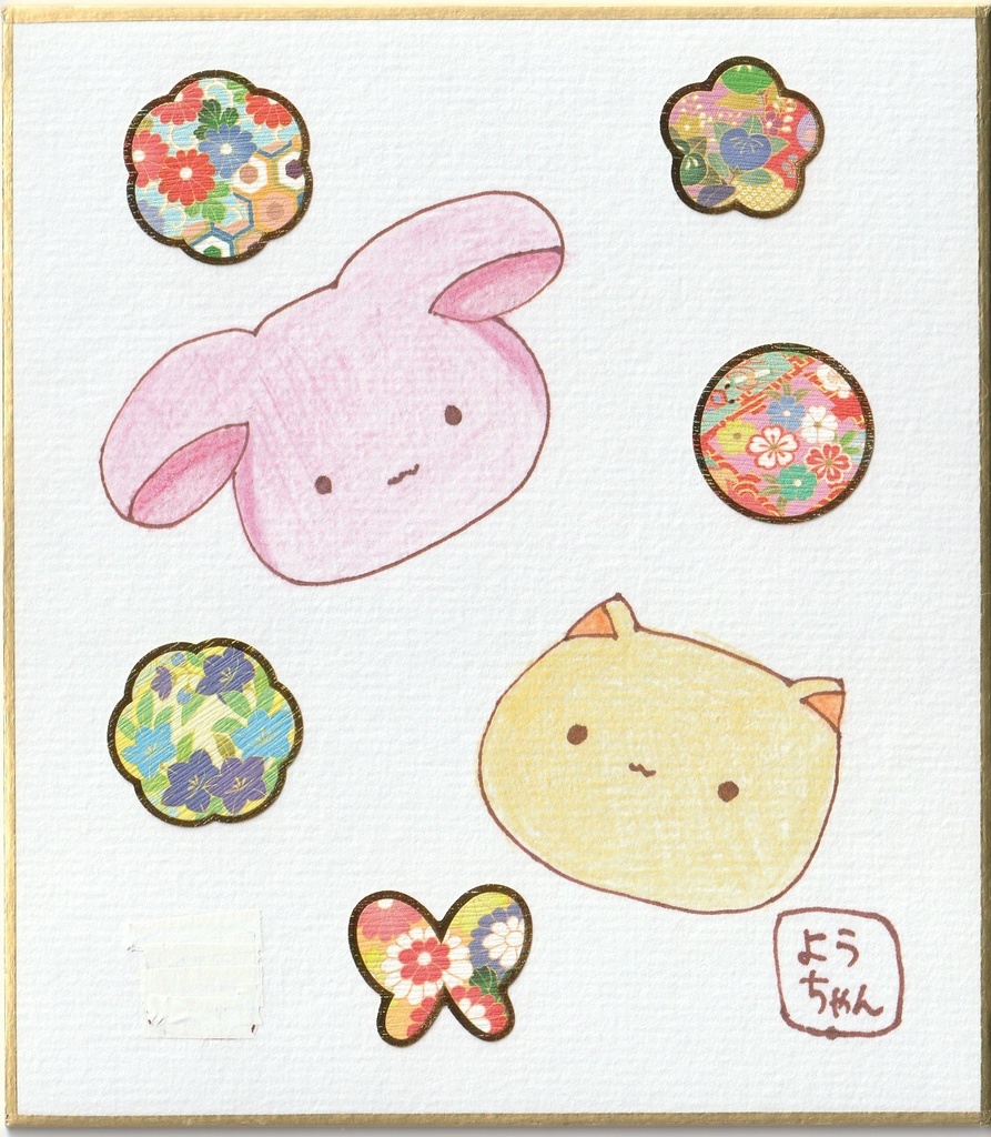 オリジナル 一発描き色紙イラスト まとめ②