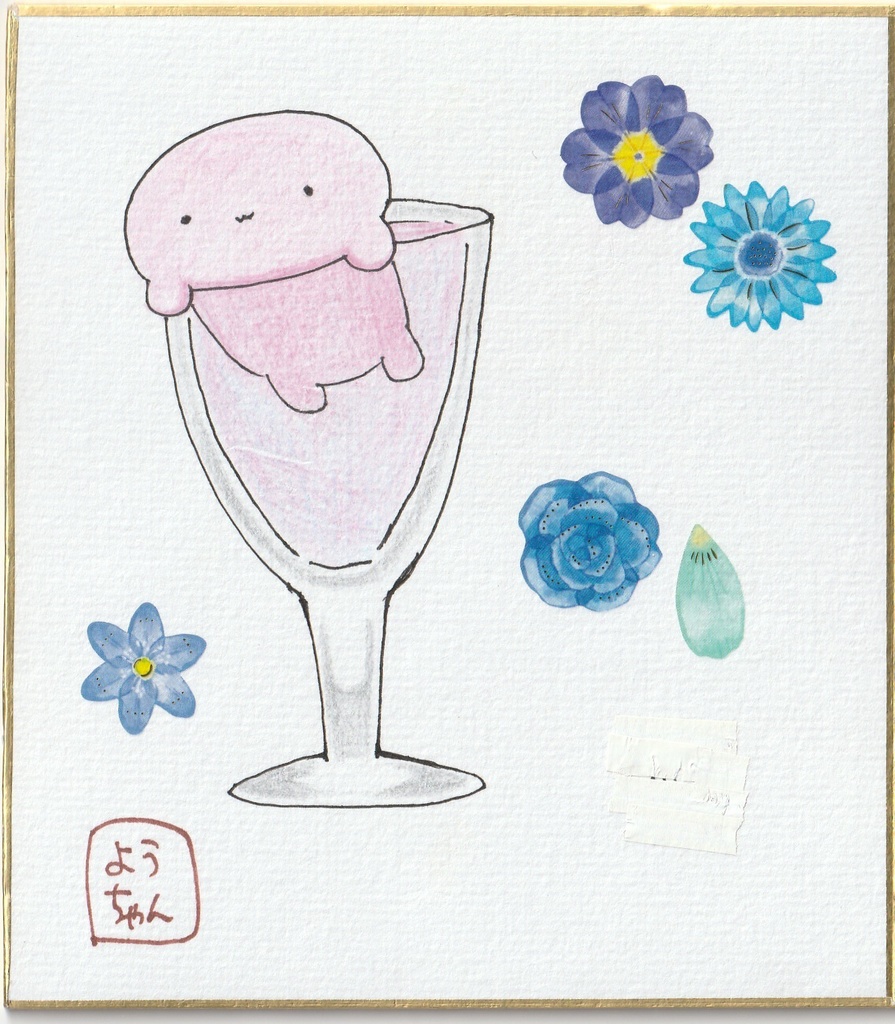 オリジナル 一発描き色紙イラスト まとめ②