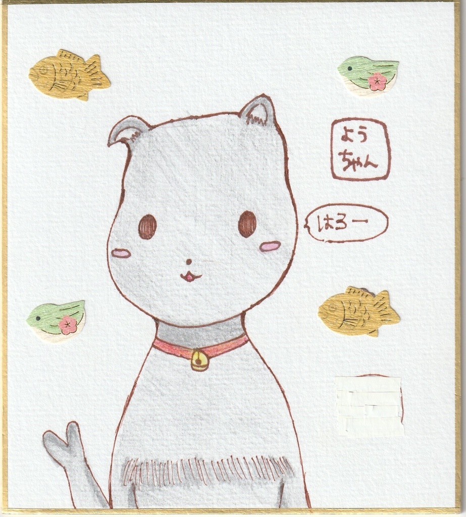 一発描き色紙イラスト まとめ⑤