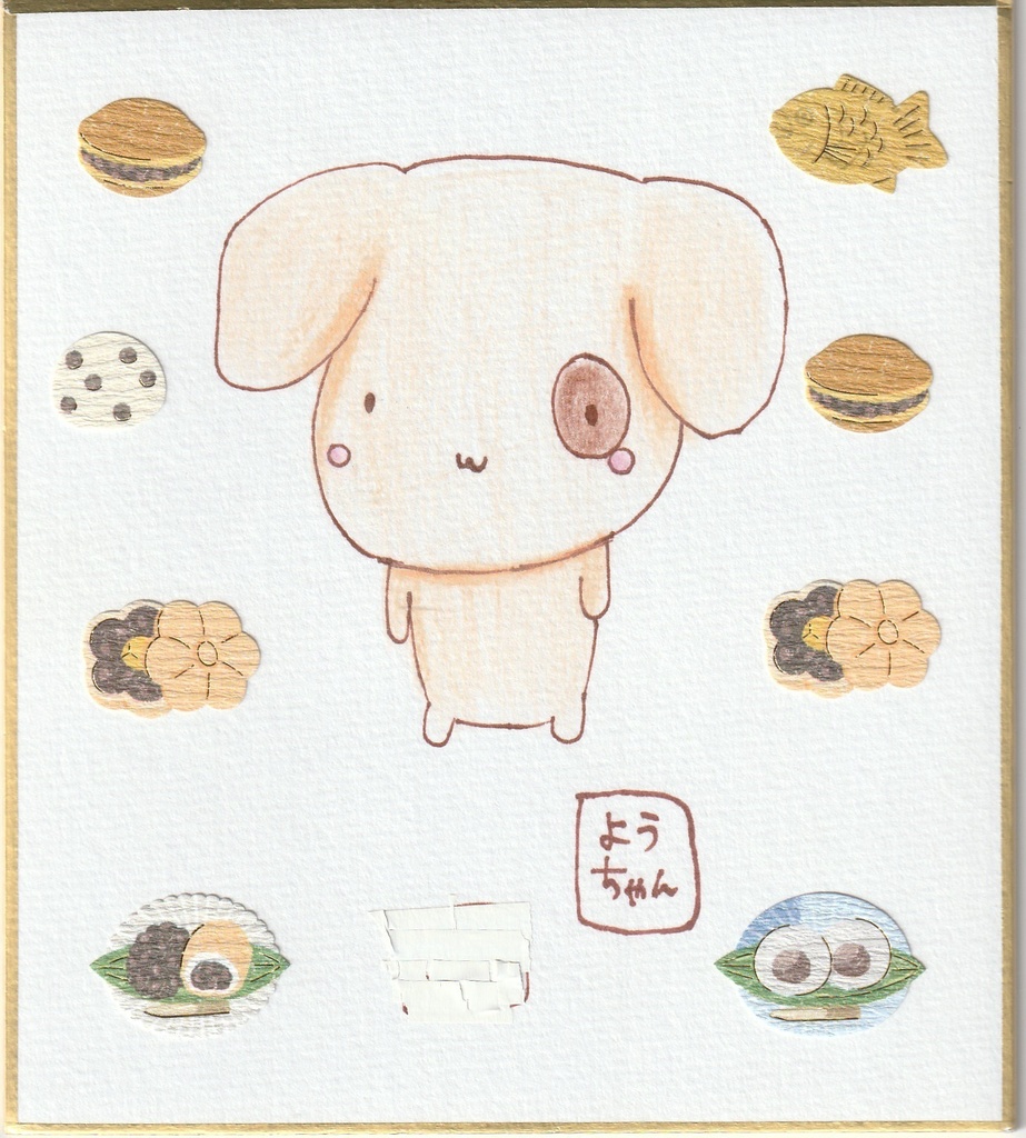 一発描き色紙イラスト まとめ⑤