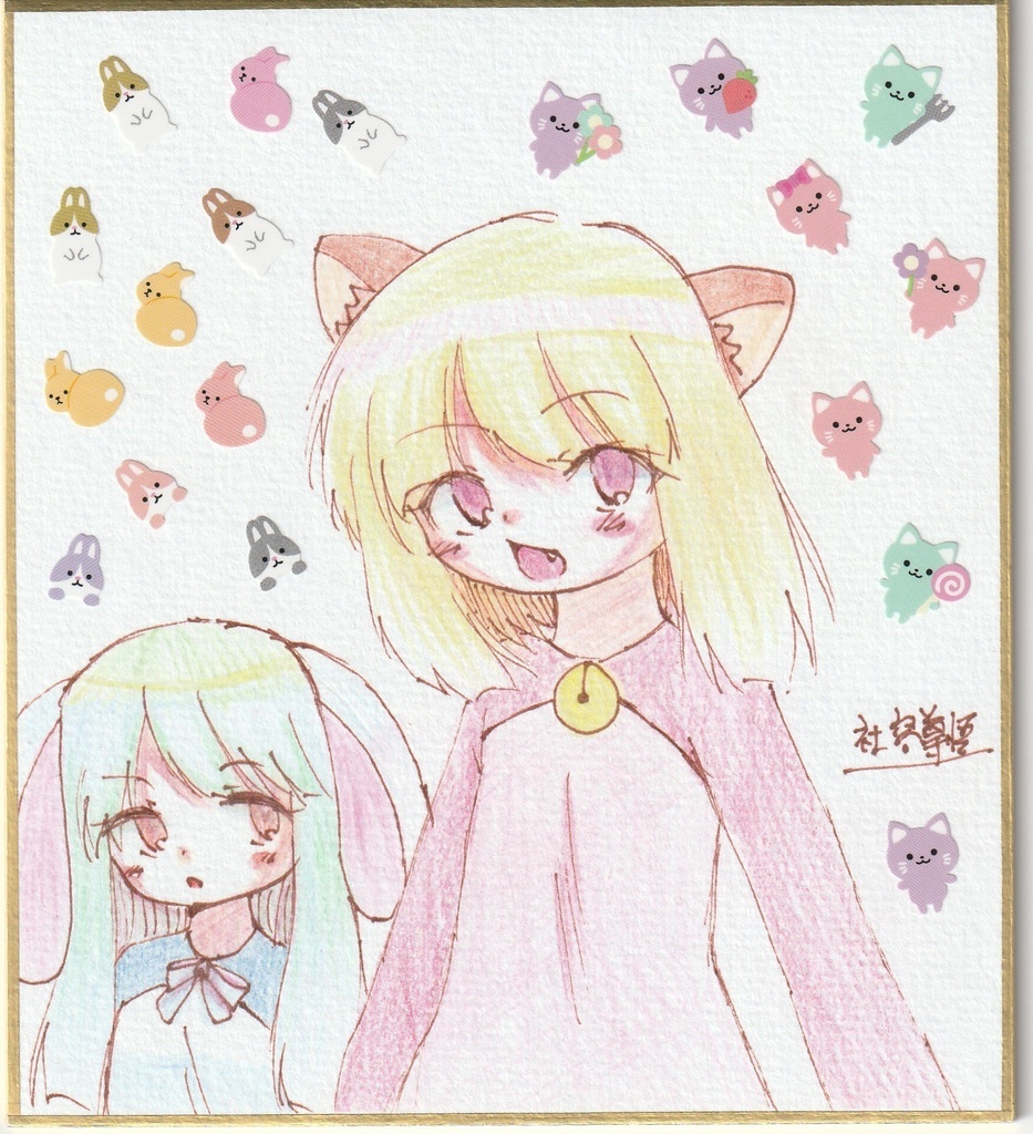 一発描き色紙イラスト まとめ⑤