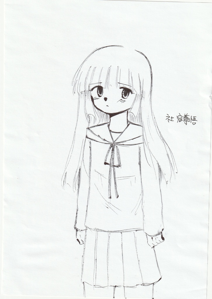 シャーペン色鉛筆色紙イラスト と ボールペン画