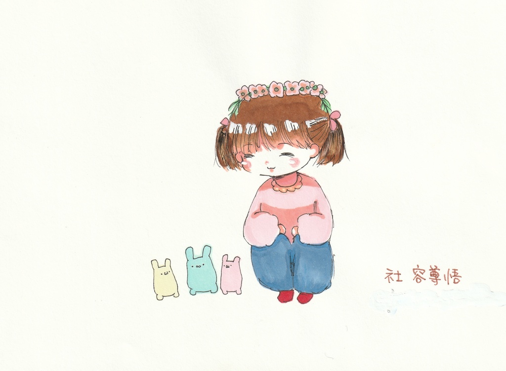 オリジナル一発描き色紙イラスト ぬりえ オリジナルイラスト