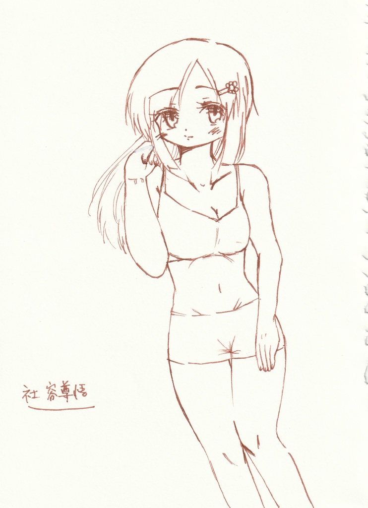 オリジナル一発描き色紙イラスト ぬりえ オリジナルイラスト