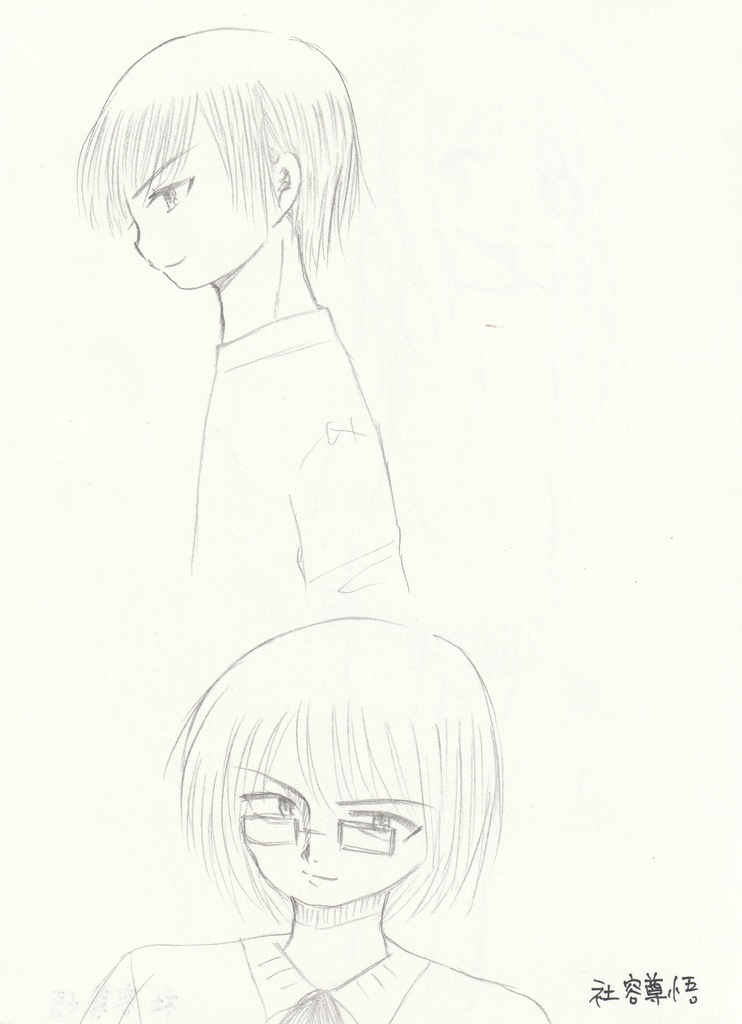 商品開発色紙イラスト と シャーペン画(両面)まとめ