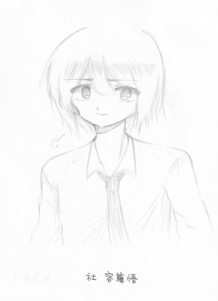 色紙塗り絵イラスト と シャーペンイラスト(両面)