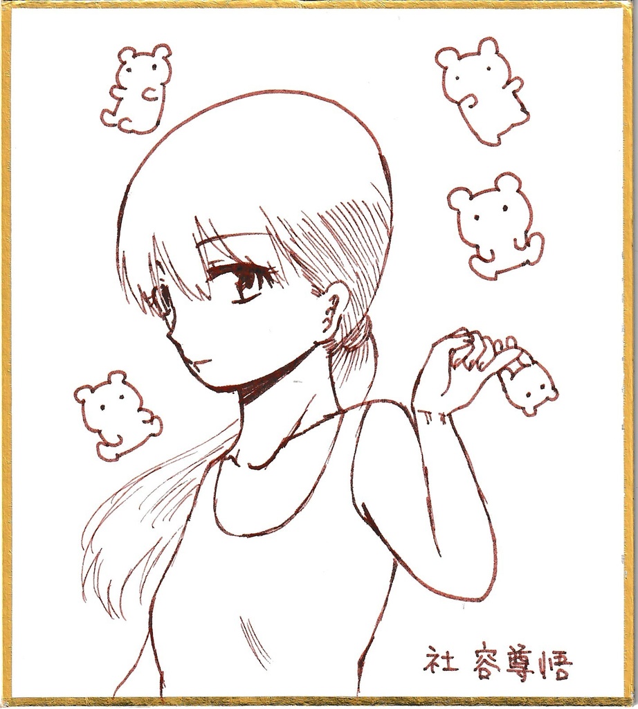 色紙塗り絵イラスト と シャーペンイラスト(両面)