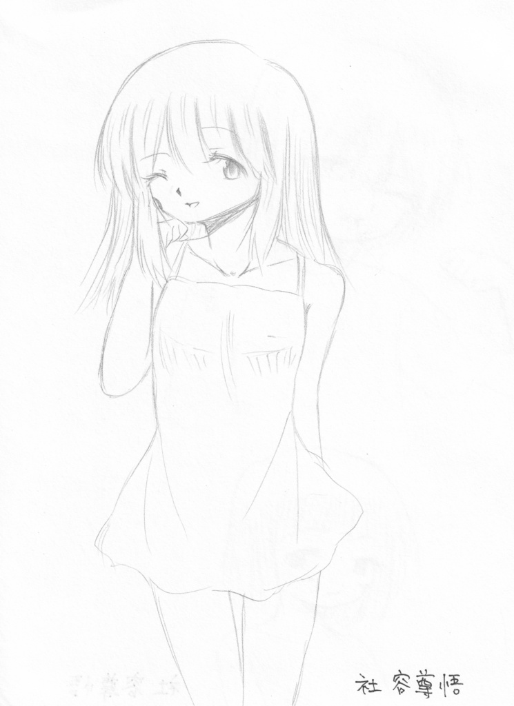 色紙塗り絵イラスト と シャーペンイラスト(両面)