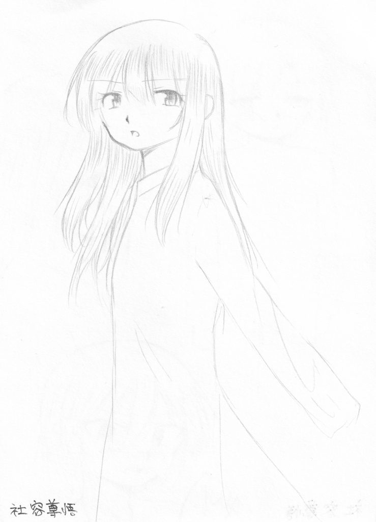 色紙塗り絵イラスト と シャーペンイラスト(両面)