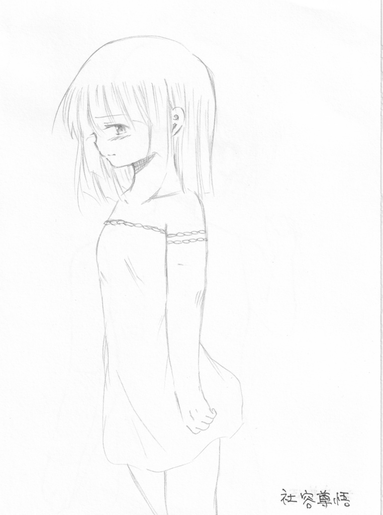 色紙塗り絵イラスト と シャーペンイラスト(両面)