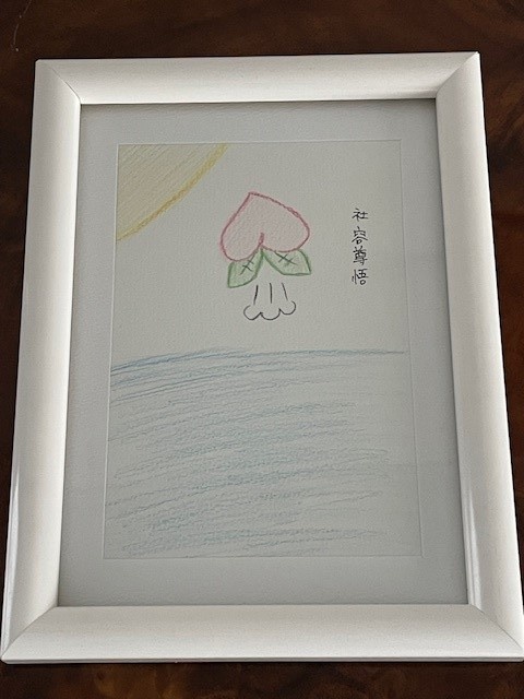 かわいい手描きイラスト 大色紙とはがきサイズ 額付き