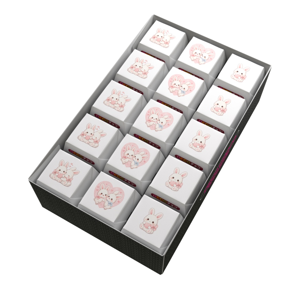 うさぎちゃんハート　DECOチョコ