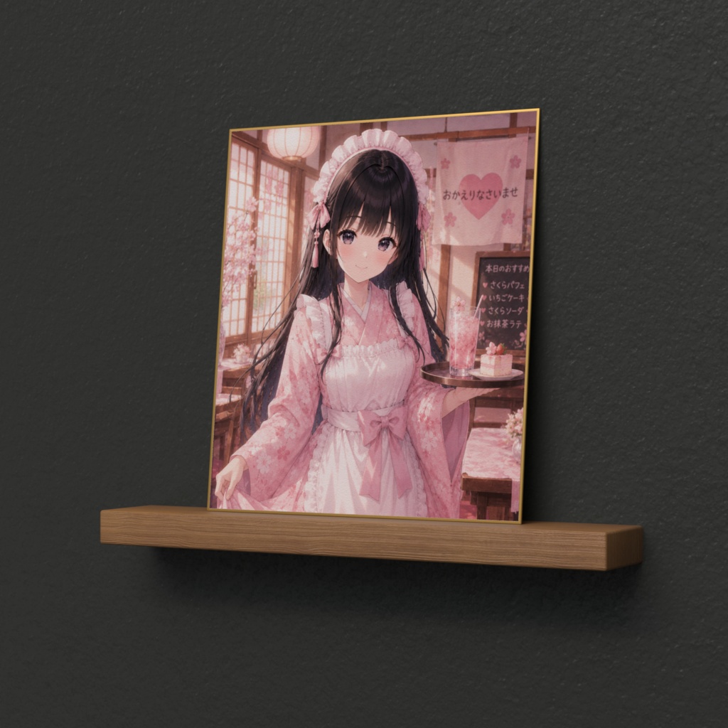 黒髪美少女 色紙