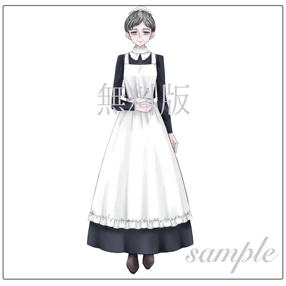 【無料版あり】立ち絵素材_職業¦ベテランメイドさん・ハウスキーパー