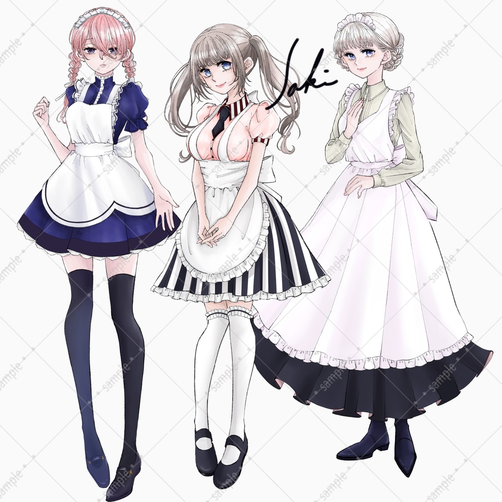 無料版有立ち絵素材￤メイドシリーズ