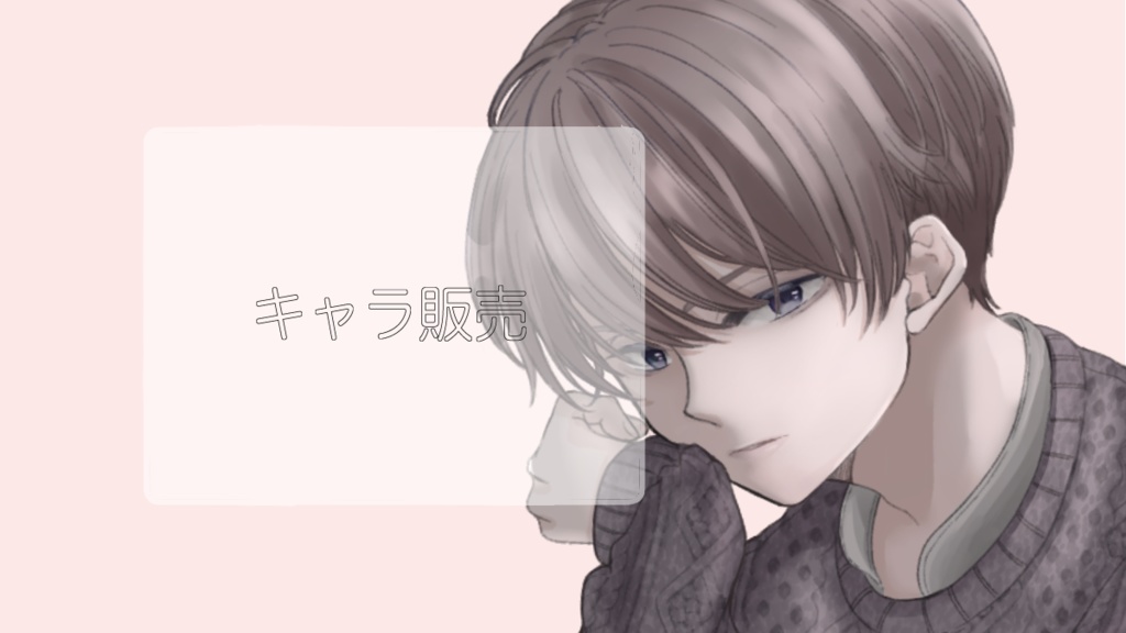 無料版有￤SNS用アイコン・ミモザ