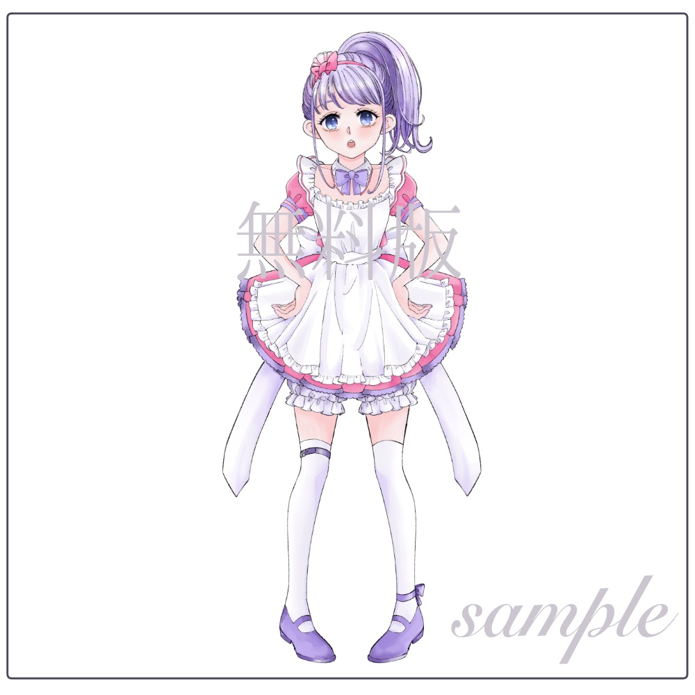 【無料版あり】立ち絵素材_職業¦メイドちゃん