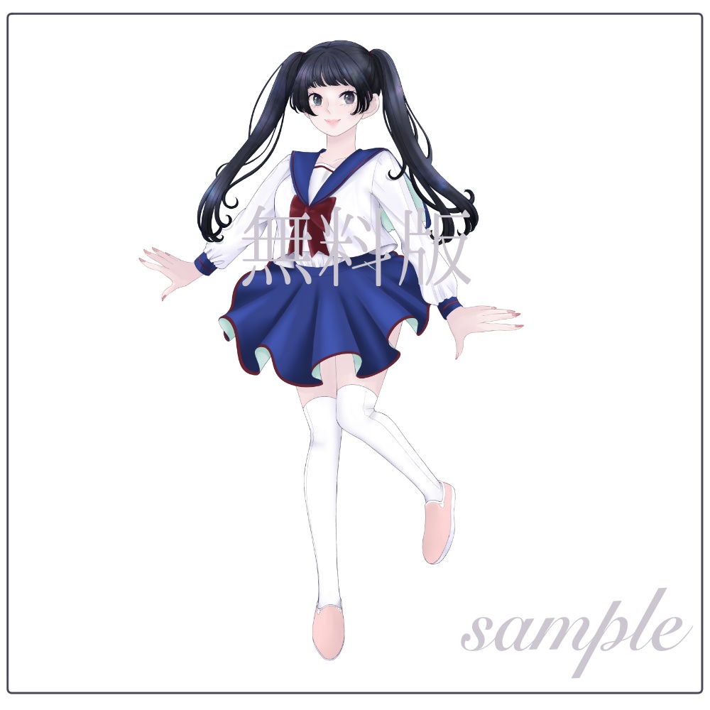 【無料版あり】立ち絵素材_私服¦ツインテガール