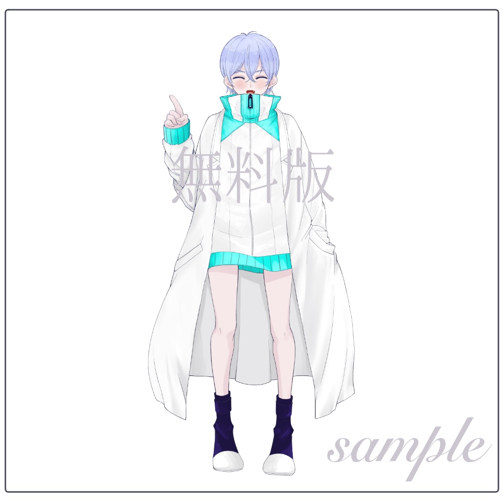 【無料版あり】立ち絵素材_職業¦サイバーパンク系白衣の子