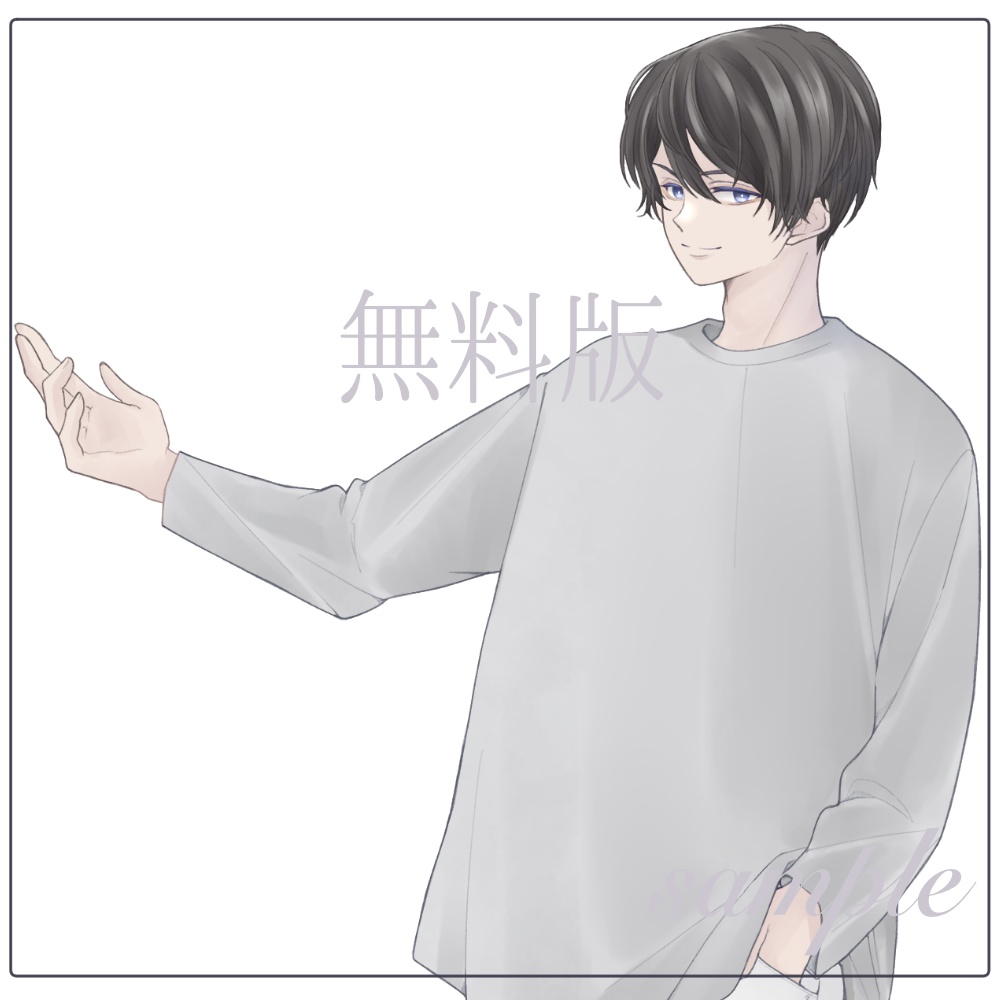【無料版あり】立ち絵素材_私服¦白い服の青年