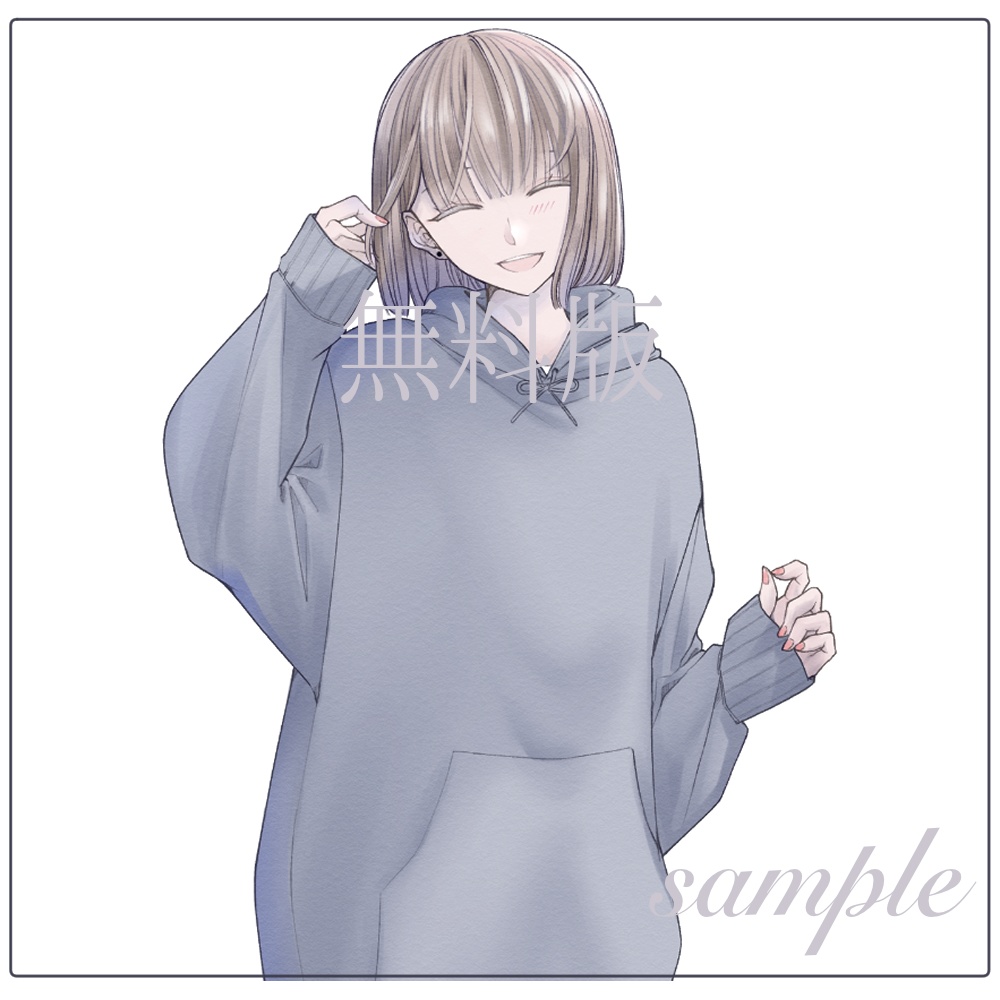 【無料版あり】立ち絵素材_制服¦パーカールーズソックスの子