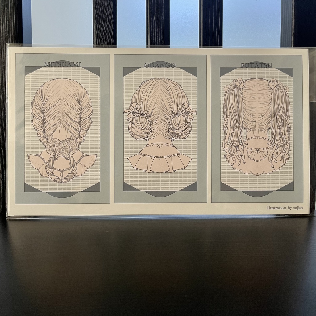 A4変形サイズポートレイト風ポスター¦KAMIGATA