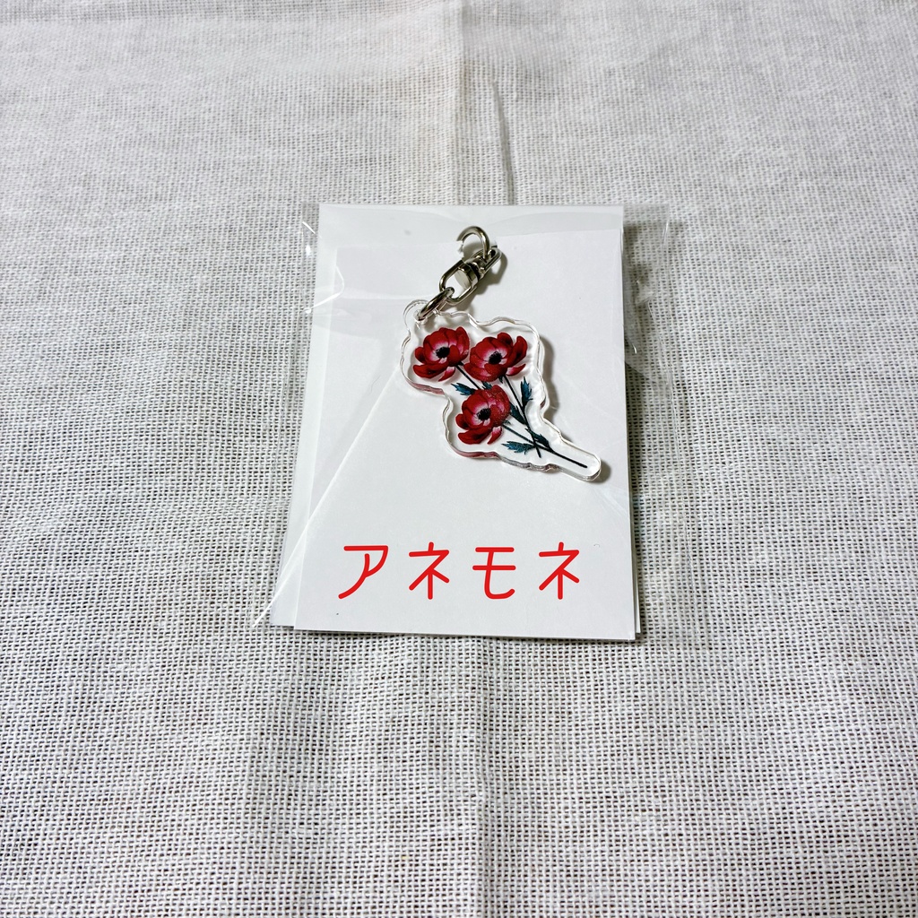 アクリルキーホルダー