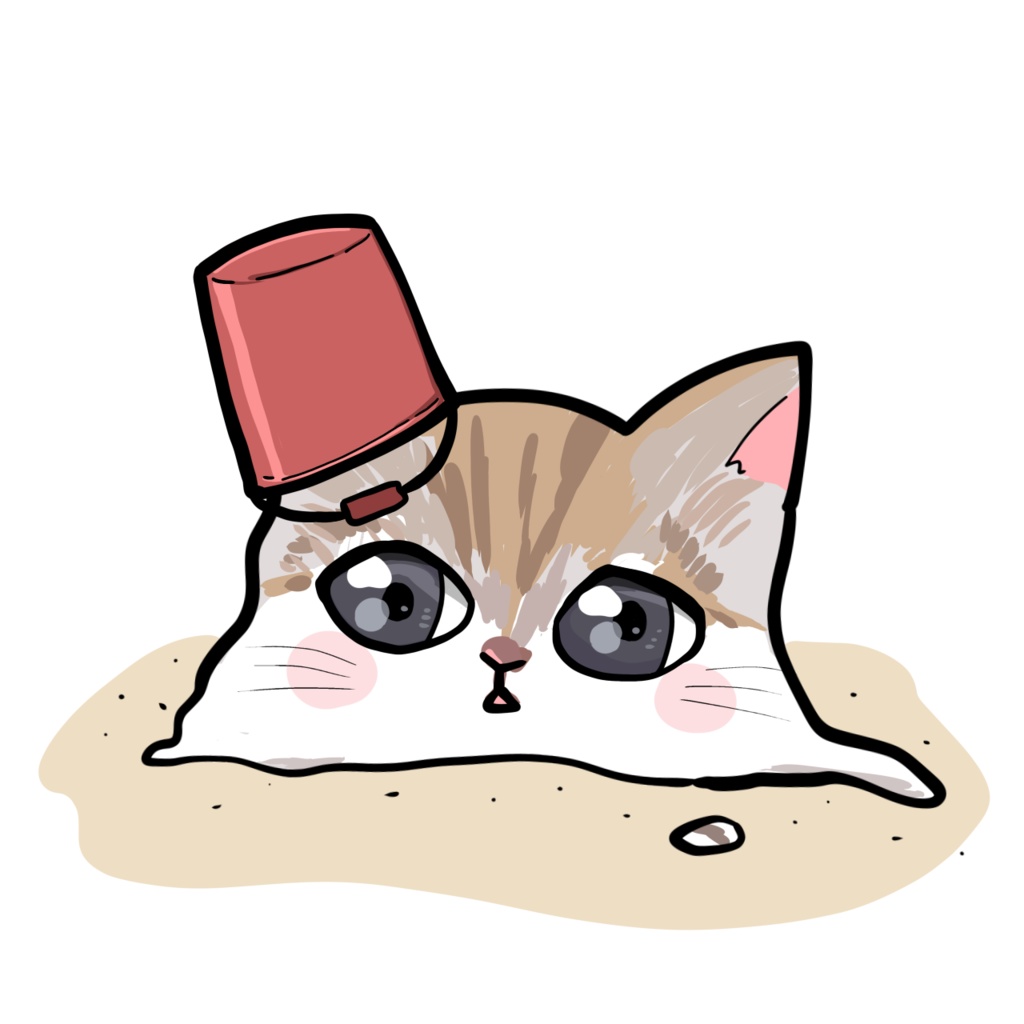 砂ネコ