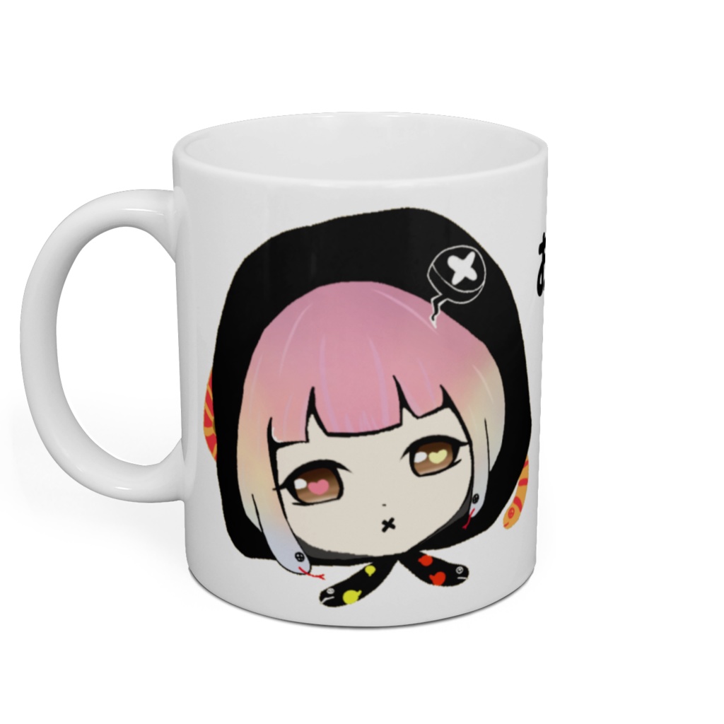 みつこのマグカップ