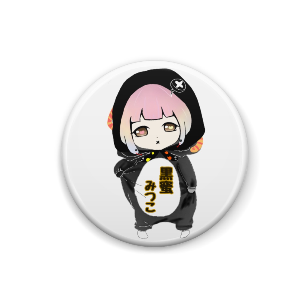 みつこの缶バッジ
