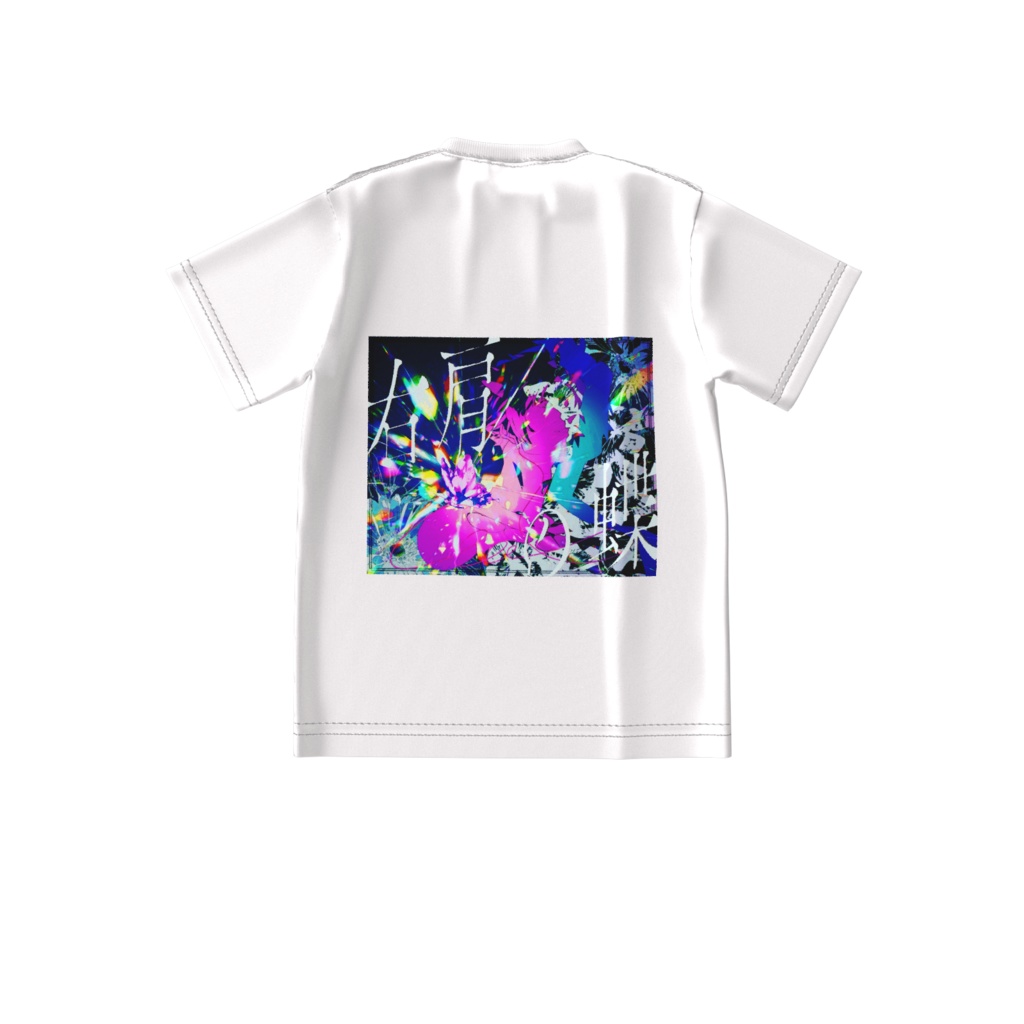 プリントTシャツ　白【右肩の蝶】