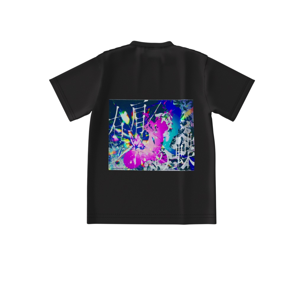 プリントTシャツ　黒【右肩の蝶】