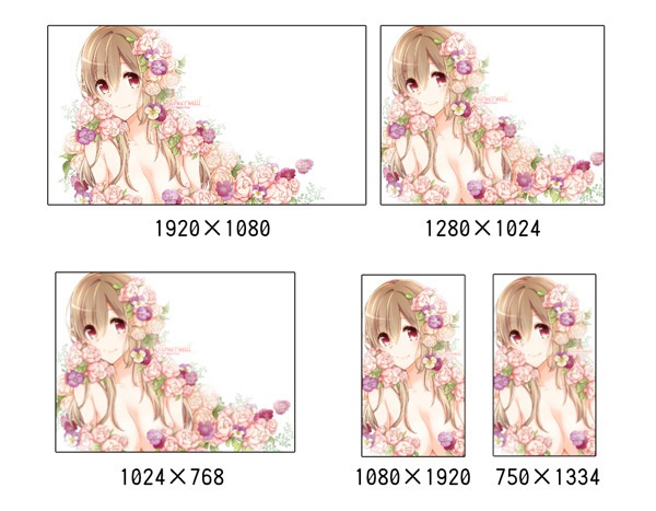 ダウンロード壁紙