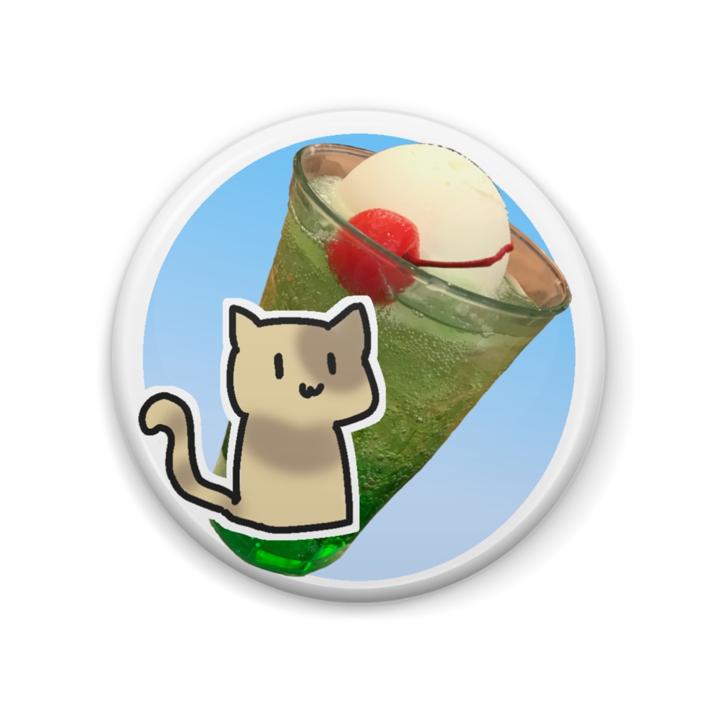 サマー風ネコさん