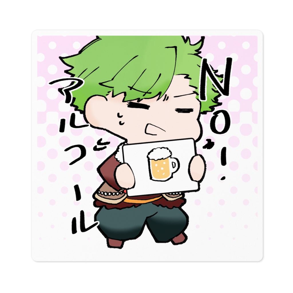 ステッカー100×100(ターネス)