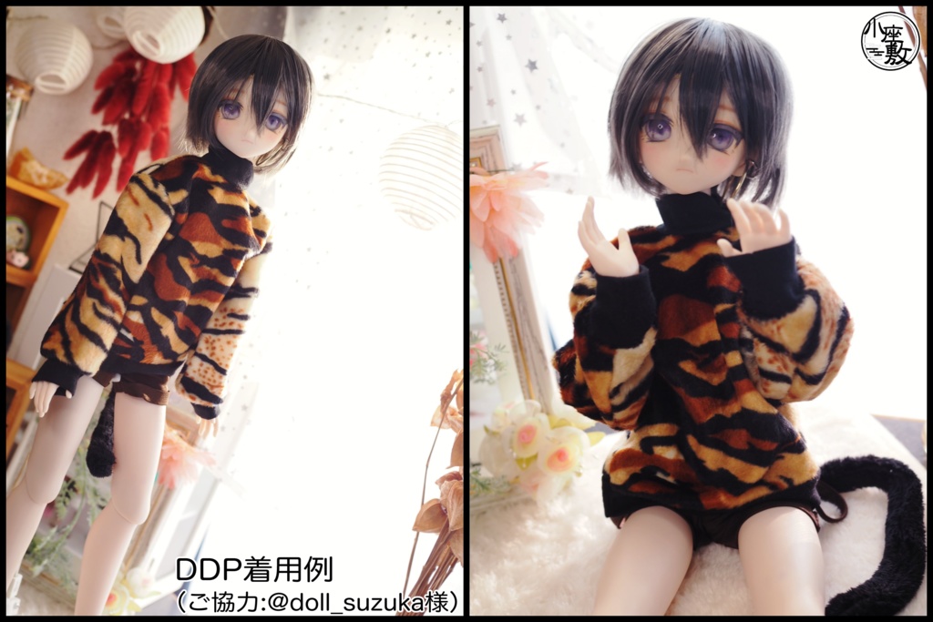 【1/4】アニマルトップス