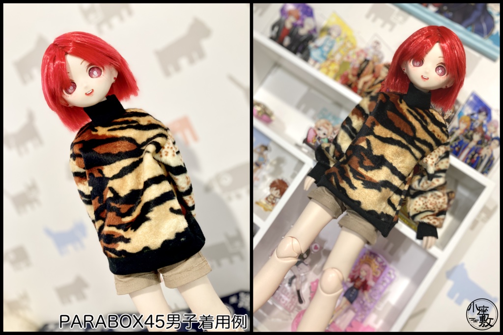 【1/4】アニマルトップス