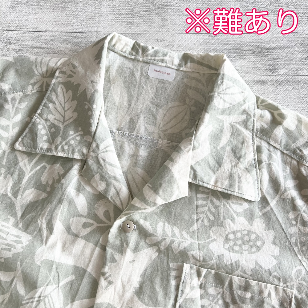【B04】forest