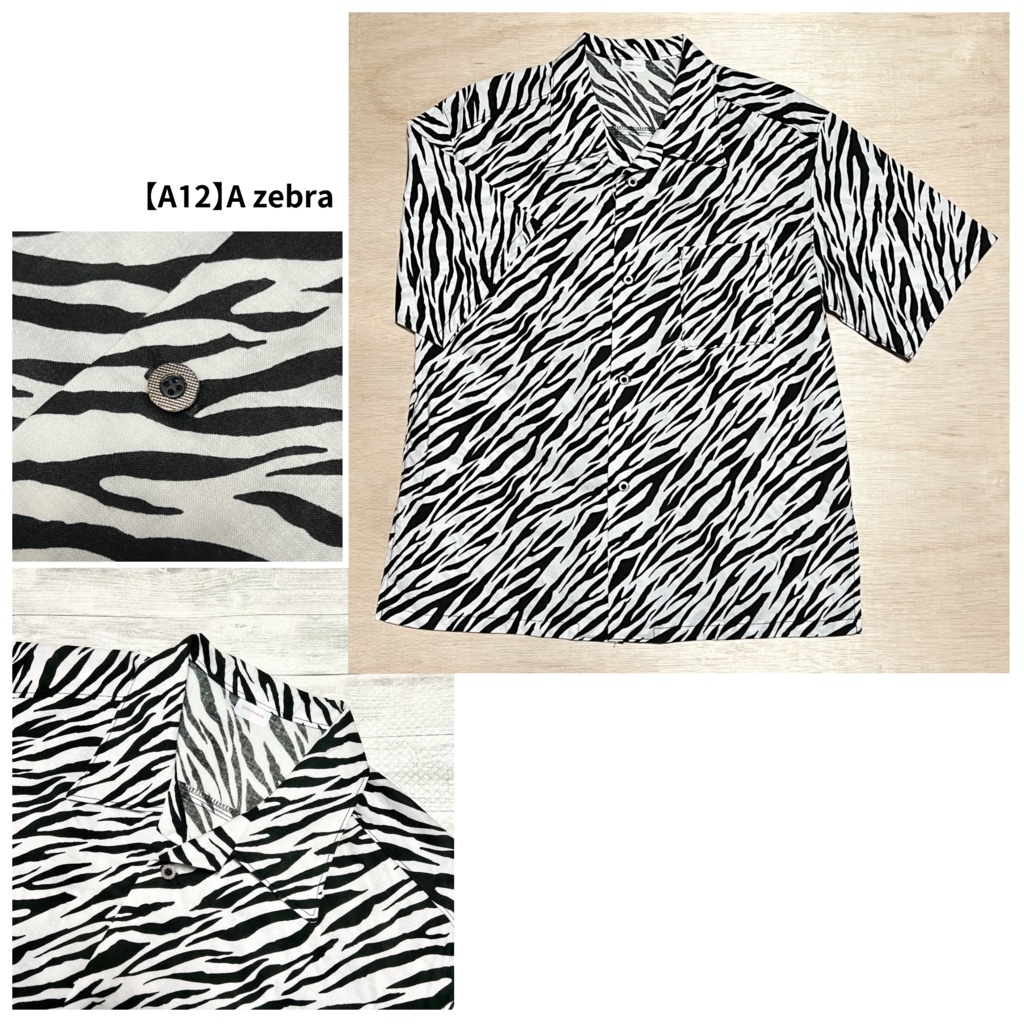 【1/1】アロハシャツ