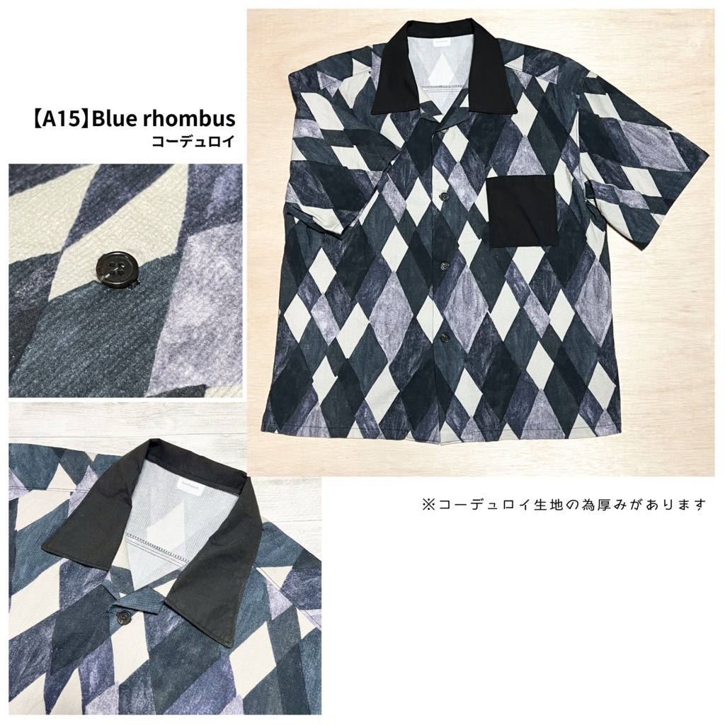 【1/1】アロハシャツ-2tone