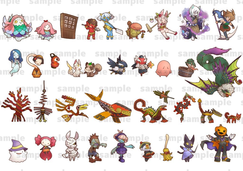 沼からモンスター3