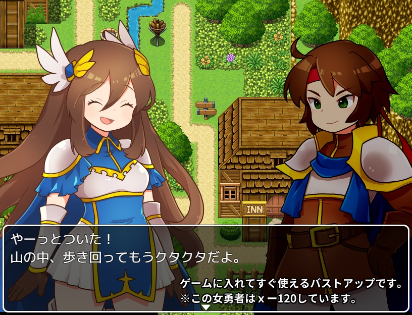 冒険者立ち絵セット