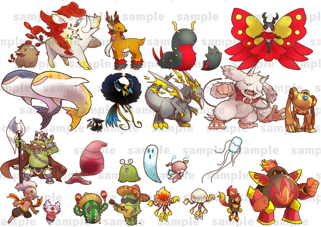 沼からモンスター5