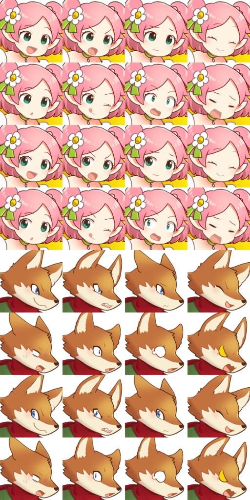 ザコモンスター立ち絵セット