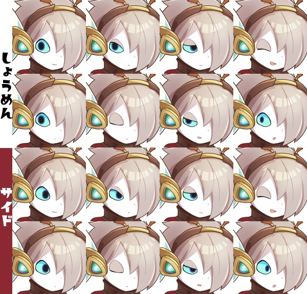 お人形、機械人形立ち絵