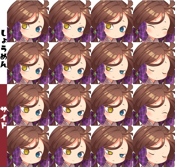 お人形、機械人形立ち絵