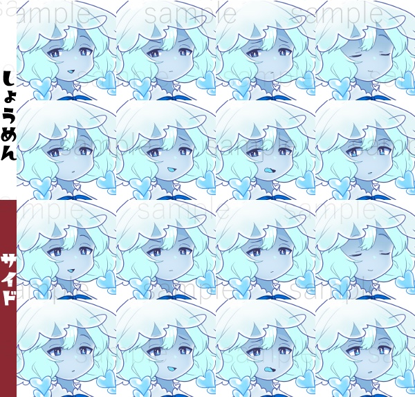 くらげガール、くらげボーイ立ち絵