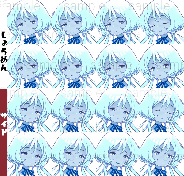 くらげガール、くらげボーイ立ち絵